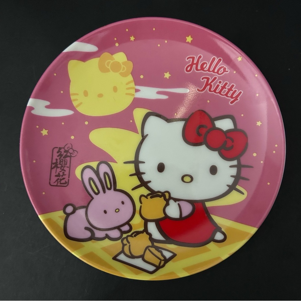 Hello Kitty 5” ceramic plate